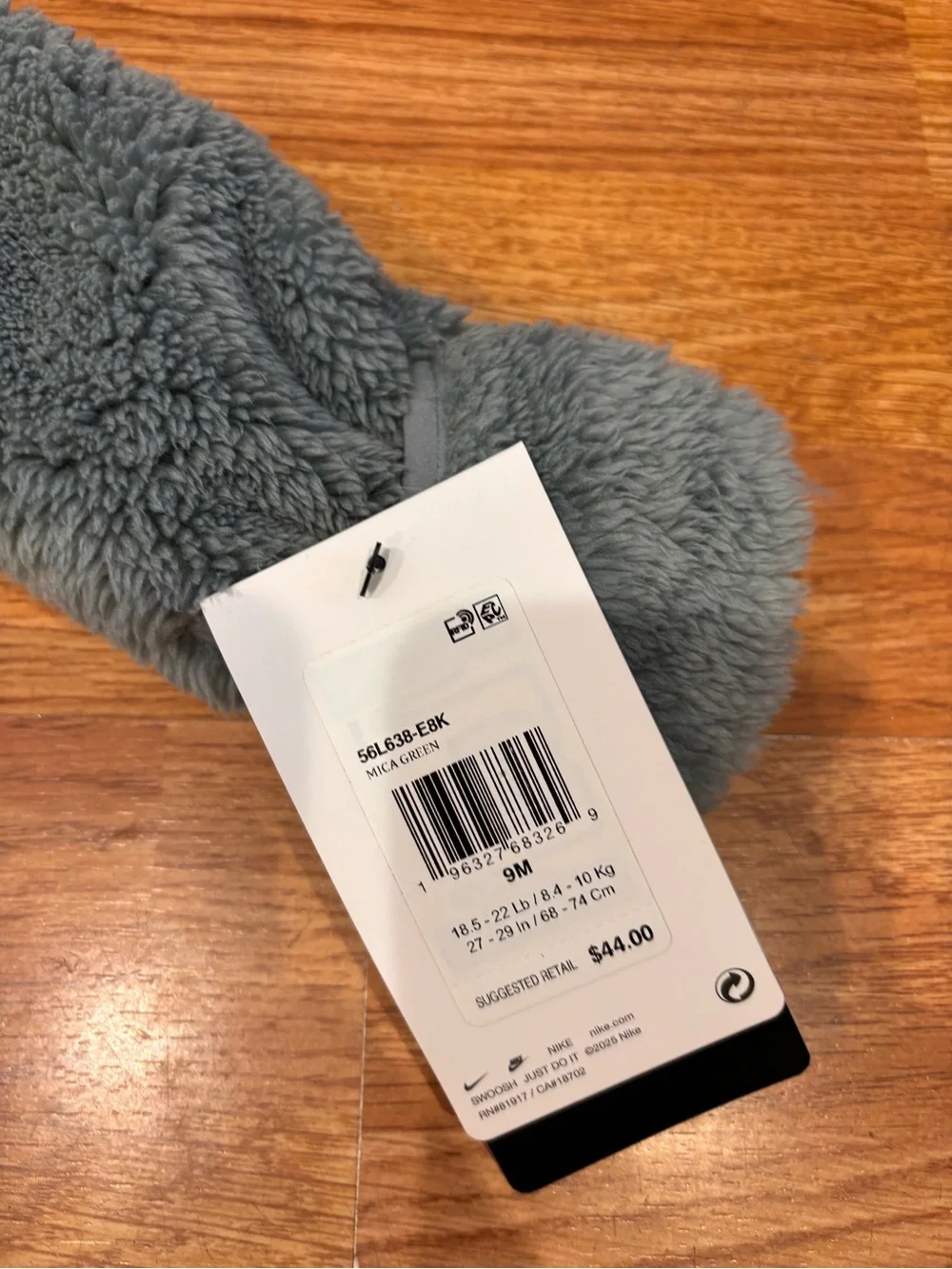 Nike Gray/Green Fleece Hooded Baby One-Piece